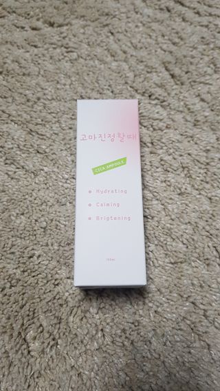 [시카앰플] 묘오한 고마진정할때 진정 스프레이 앰플 150ml — 4점을 준 리뷰어가 2021년 3월 올린 사용 사진
