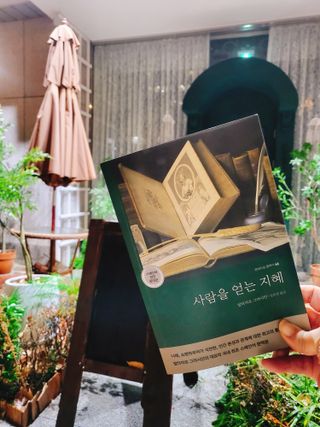 보리빵야님이 올린 리뷰 사진 1