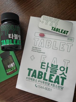 Nasharu님이 올린 리뷰 사진 1