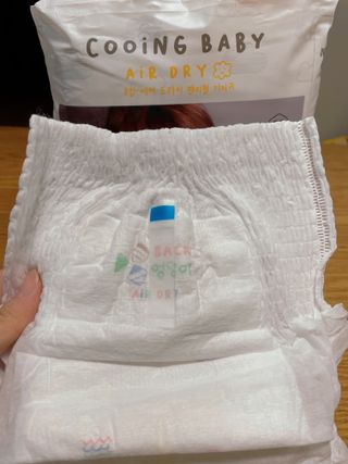 쿠잉 에어드라이  풀커버 팬티기저귀 (L/XL/XXL/XXXL) 1팩 — 5점을 준 리뷰어가 2022년 12월 올린 사용 사진