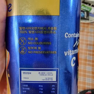 전유진님이 올린 리뷰 사진 3