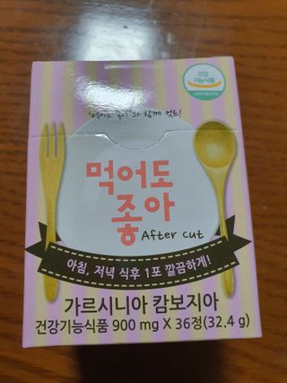 mimi님이 올린 리뷰 사진 1