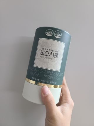 모힐바이오 비오시톨 - 하루 한 포 관리하는 건강한 습관 — 5점을 준 리뷰어가 2022년 2월 올린 사용 사진