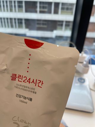 요가널스님이 올린 리뷰 사진 4