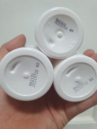 SOONWITH 순위드 NEP+ 스킨케어 3종 세트 — 2.5점을 준 리뷰어가 2021년 4월 올린 사용 사진
