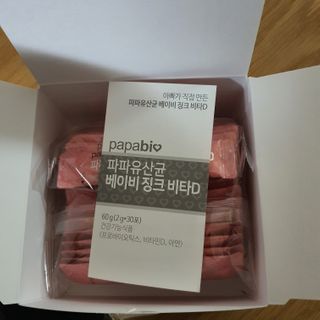 seosoo♡님이 올린 리뷰 사진 2