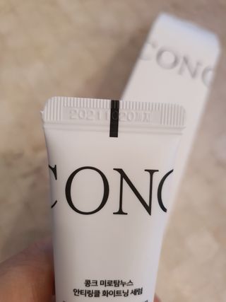 CONC 콩크 미로탐누스 안티링클 화이트닝 세럼 — 5점을 준 리뷰어가 2021년 1월 올린 사용 사진