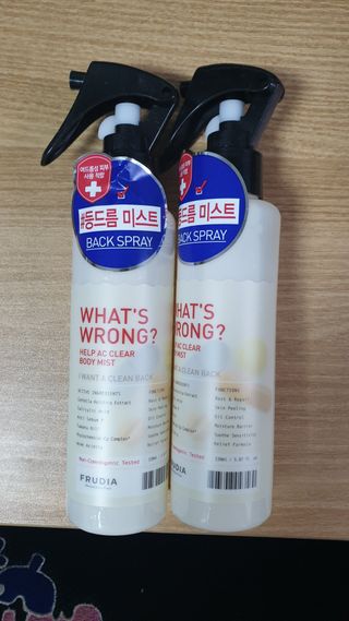 [후르디아] 등드름 잡는 바디 미스트 2개 세트 — 4점을 준 리뷰어가 2021년 6월 올린 사용 사진