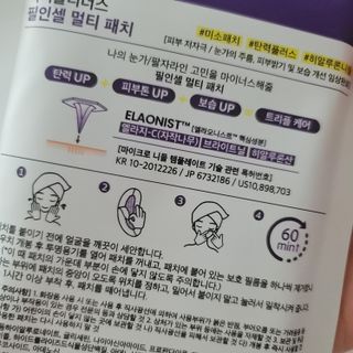 쓔리님이 올린 리뷰 사진 2