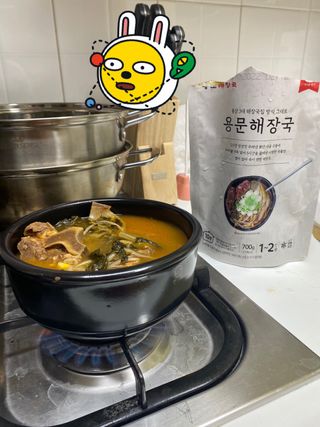 네오님이 올린 리뷰 사진 3