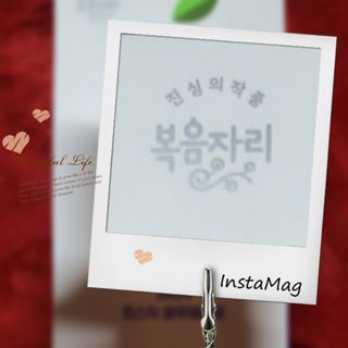 통통이님이 올린 리뷰 사진 1