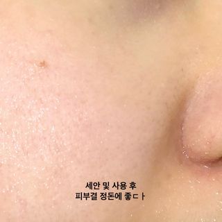 떡뽀끼조아님이 올린 리뷰 사진 3