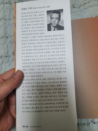 쪼로리님이 올린 리뷰 사진 2