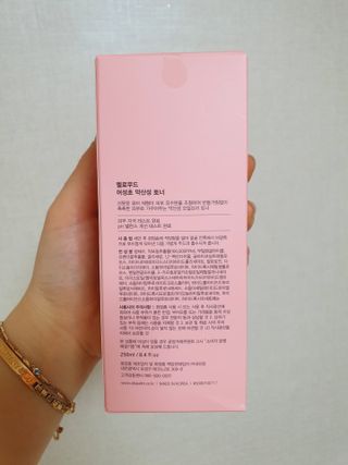 뚜루뚜루님이 올린 리뷰 사진 3