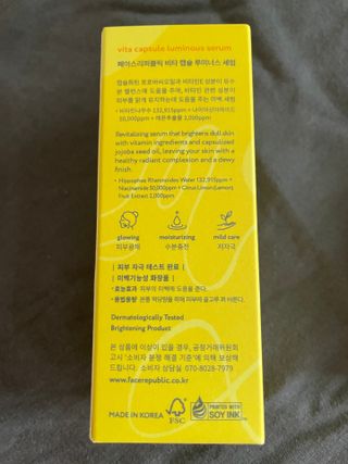wonder님이 올린 리뷰 사진 2