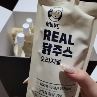 호잉님이 올린 리뷰 사진 3