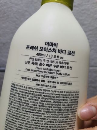 빵떡이님이 올린 리뷰 사진 2