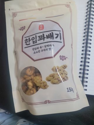 투하맘님이 올린 리뷰 사진 1