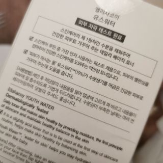 lalalala님이 올린 리뷰 사진 3