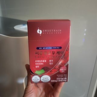 깜쥬님이 올린 리뷰 사진 2