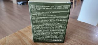 클린24시간 지중해로 쏙빠지다 1SET (800mg*60정) — 5점을 준 리뷰어가 2023년 2월 올린 사용 사진