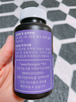 슬림플래닛 가르시니아 3900mg — 5점을 준 리뷰어가 2021년 4월 올린 사용 사진