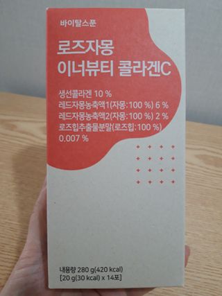 빛날Hwan님이 올린 리뷰 사진 3