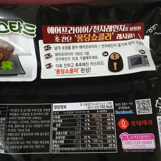 다다름님이 올린 리뷰 사진 3
