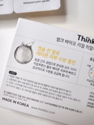 미뇽이님이 올린 리뷰 사진 2