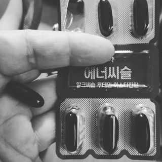 [대웅제약] 간과눈 건강 에너씨슬 밀크씨슬 루테인 — 5점을 준 리뷰어가 2021년 9월 올린 사용 사진