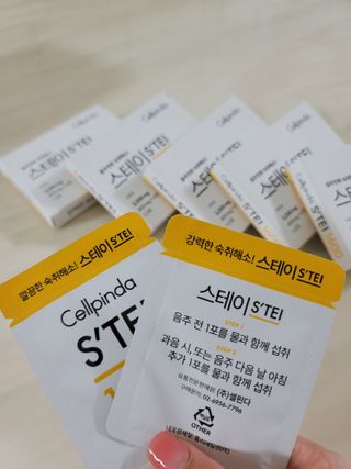 민트초코님이 올린 리뷰 사진 2
