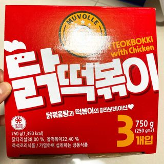 또롱또롱님이 올린 리뷰 사진 1