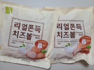 가치식탁 리얼쫀득치즈볼 — 5점을 준 리뷰어가 2021년 3월 올린 사용 사진