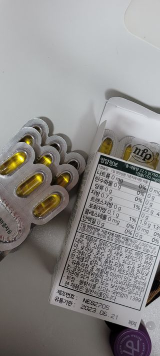 로셀리나님이 올린 리뷰 사진 2