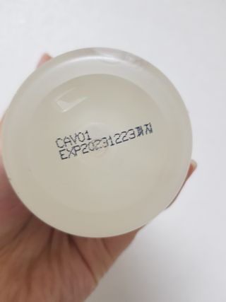 나나스킨 캐모마일아쿠아수딩토너 — 5점을 준 리뷰어가 2021년 3월 올린 사용 사진