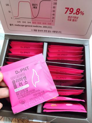 닥터피엔티 [Dr.PNT] 갱년기 여성을 위한 맞춤 종합 건강기능식품! 클리마젠 플러스 — 5점을 준 리뷰어가 2022년 12월 올린 사용 사진