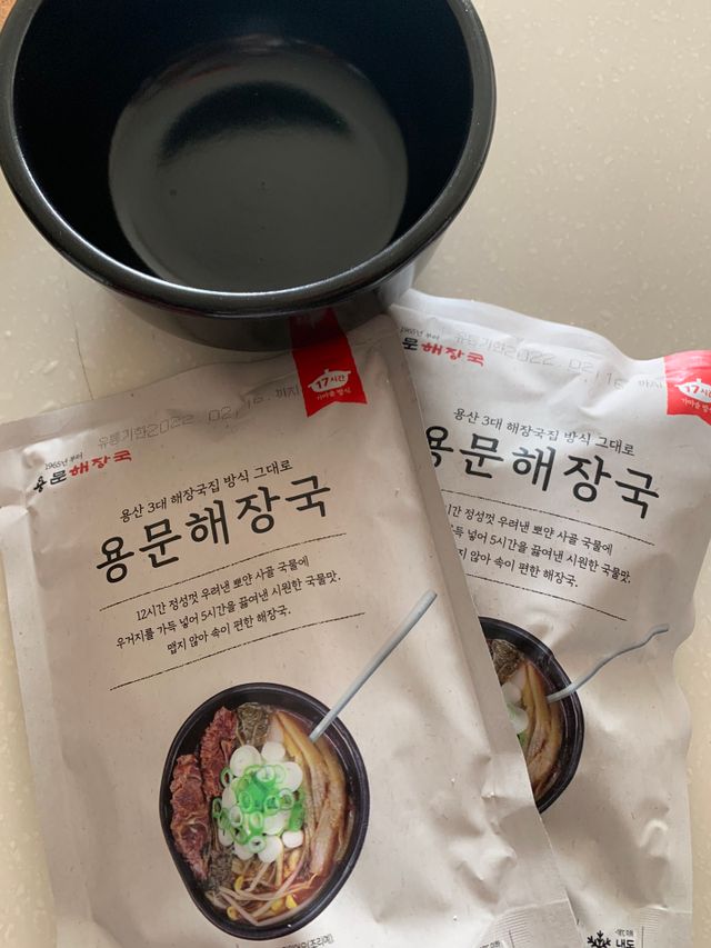 용문해장국 2팩 + 뚝배기 1개 리뷰 사진