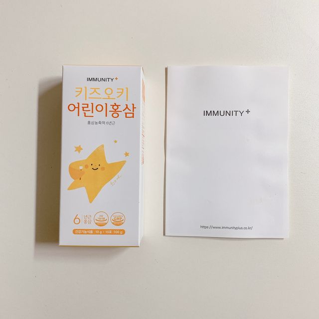 [이뮤니티플러스]우리아이 면역오키, 건강오키 _ 키즈오키 어린이홍삼 10포 1box 리뷰 사진
