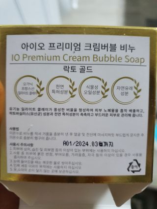 미야님이 올린 리뷰 사진 4