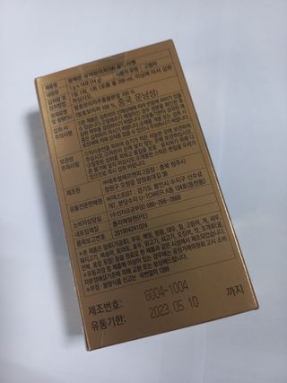 보의당 왕혜문 퓨어보이차 100 — 4점을 준 리뷰어가 2021년 10월 올린 사용 사진