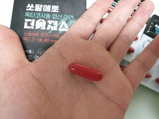 [푸름웰니스] 쏘팔메토 옥타코사놀 더솔져스 1000mg 30캡슐 — 5점을 준 리뷰어가 2021년 12월 올린 사용 사진