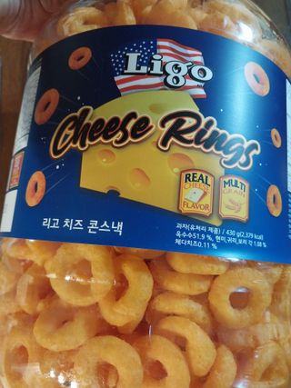 리고 치즈링 430g — 3점을 준 리뷰어가 2022년 9월 올린 사용 사진