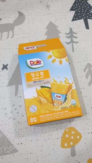 sowon님이 올린 리뷰 사진 1