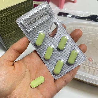 클린24시간 지중해로 쏙빠지다 1SET (800mg*60정) — 4점을 준 리뷰어가 2023년 2월 올린 사용 사진