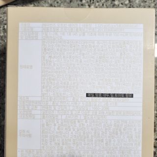 구구국님이 올린 리뷰 사진 1