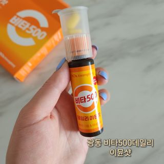 망구님이 올린 리뷰 사진 1