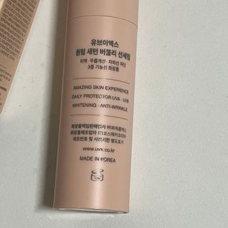 UVX 퀀텀 새턴 버블리 선세럼 — 4.5점을 준 리뷰어가 2024년 2월 올린 사용 사진