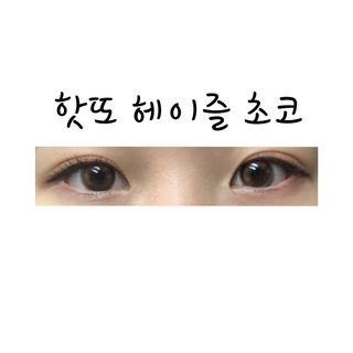 henny님이 올린 리뷰 사진 3