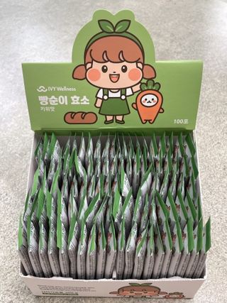 아이비웰니스 빵순이 식탁 위의 필수템! 빵순이 효소 키위맛 100포 + 석류맛 14포 (총 114포) — 5점을 준 리뷰어가 2023년 1월 올린 사용 사진