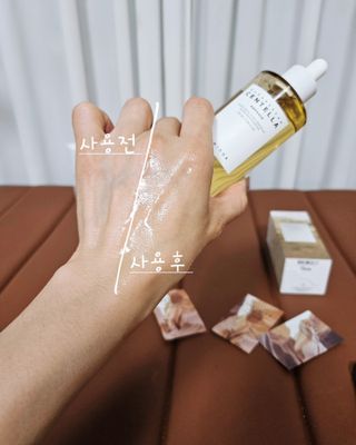 [스킨1004] 마다가스카르 센텔라 앰플 100ml — 5점을 준 리뷰어가 2024년 5월 올린 사용 사진